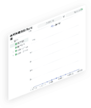 今年会网址通明湖
