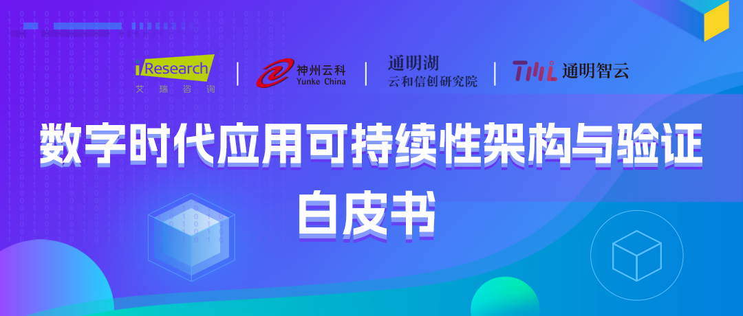 今年会网址通明湖