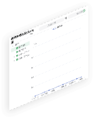 今年会网址通明湖